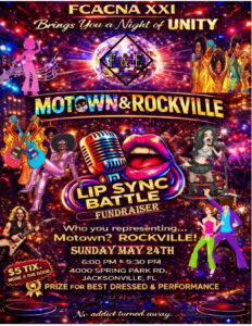 Lip Sync Battle Fundraiser